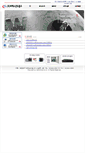 Mobile Screenshot of cscontrols.co.kr